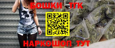 трава Балаково