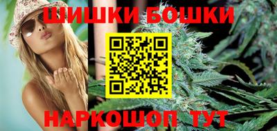 трава Балаково