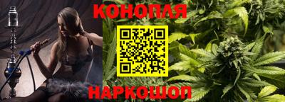 спиды Балашиха