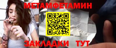скорость Вязники