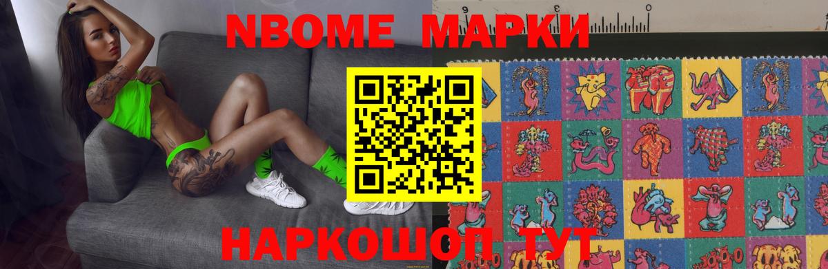Губкинский  Лсд 25 экстази  OMG как войти  ЛСД экстази ecstasy  Вход с VPN 